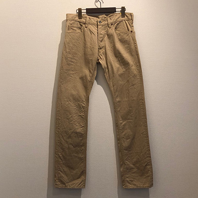 GR-P-93 PP TIGHT STRAIGHT PANTS CHINO BEIGE