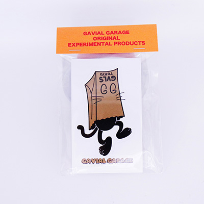 GAVIAL GARAGE GVL-GG-68 STICKER AND KEYHOLDER BLACK CAT