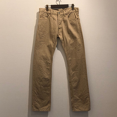 GERUGA GR-P-93 PP TIGHT STRAIGHT PANTS CHINO BEIGE