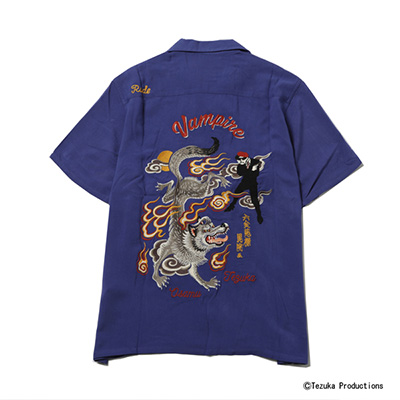 RUDE GALLERY 69268 VAMPIRE SOUVENIR SHIRT ART WORK by Rockin' Jelly Bean Tezuka Productions BLUE